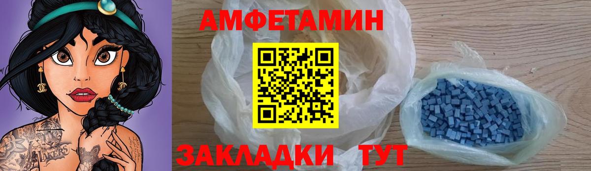 КОКАИН  LSD-25  Кузнецк  Вход с VPN  ГАШИШ  МАРИХУАНА  МЕФ  