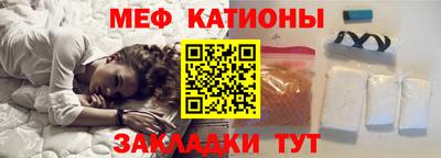кокаин премиум Бузулук