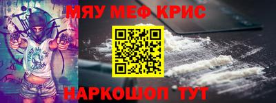 марки lsd Мирный