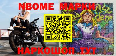 прущая мука Бугуруслан