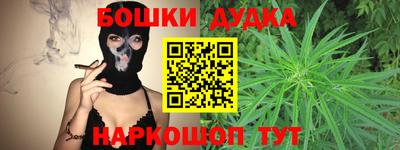 кокаин премиум Бузулук