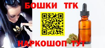 прущая мука Бугуруслан