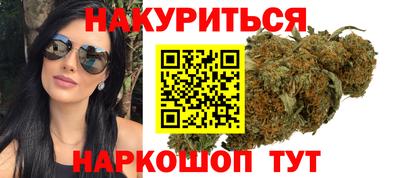 героин Михайловка