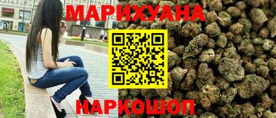 прущая мука Бугуруслан