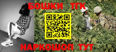 кокаин премиум Бузулук