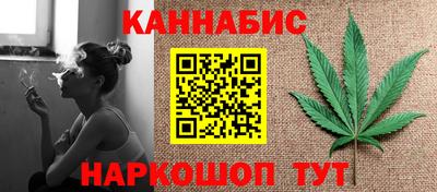 кокаин премиум Бузулук