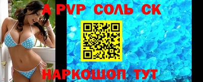 кокаин премиум Бузулук