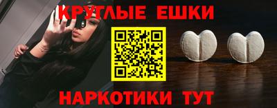 героин Михайловка