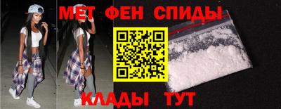 марки nbome Будённовск