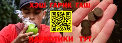 кокаин премиум Бузулук